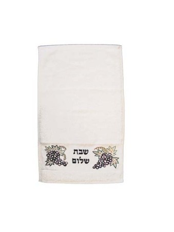 יאיר עמנואל נטילת ימים מגבת רקומה ... | מגבות של עמנואל